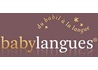 Babylangues